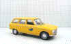 204_break_1969.jpg (81256 octets)