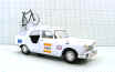 404_tour_de_france_1969.jpg (98163 octets)